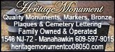 Heritage Monument LLC Sponsorship Banner